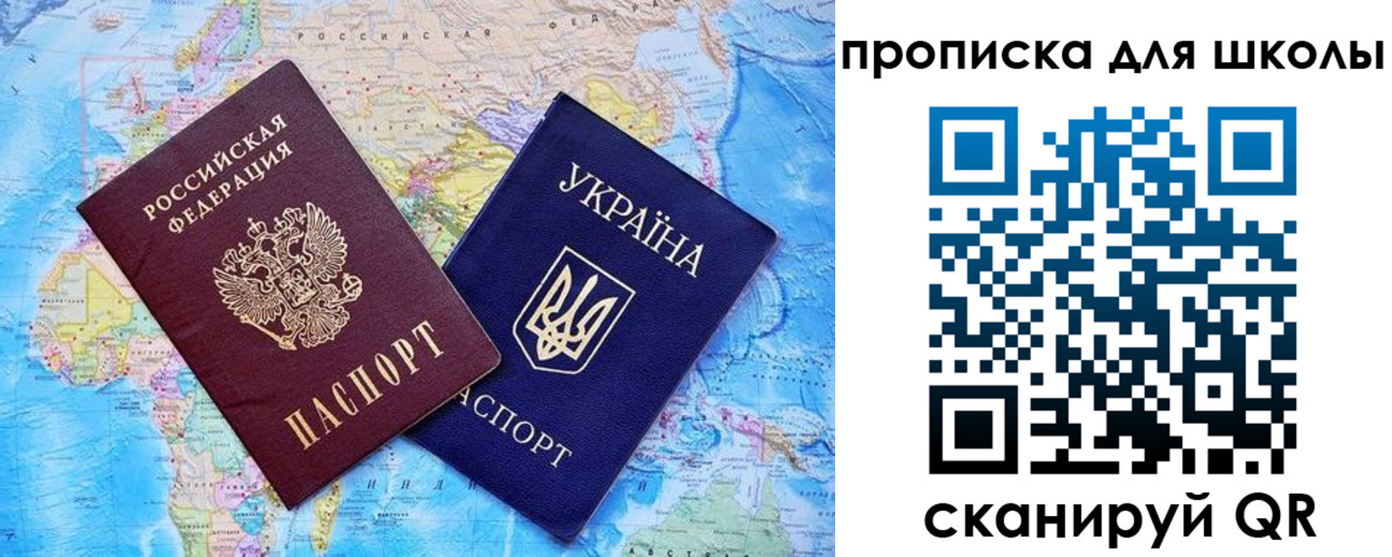 прописка иностранных граждан в Омутнинске